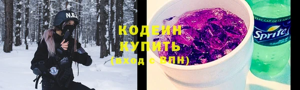 прущая мука Бугульма